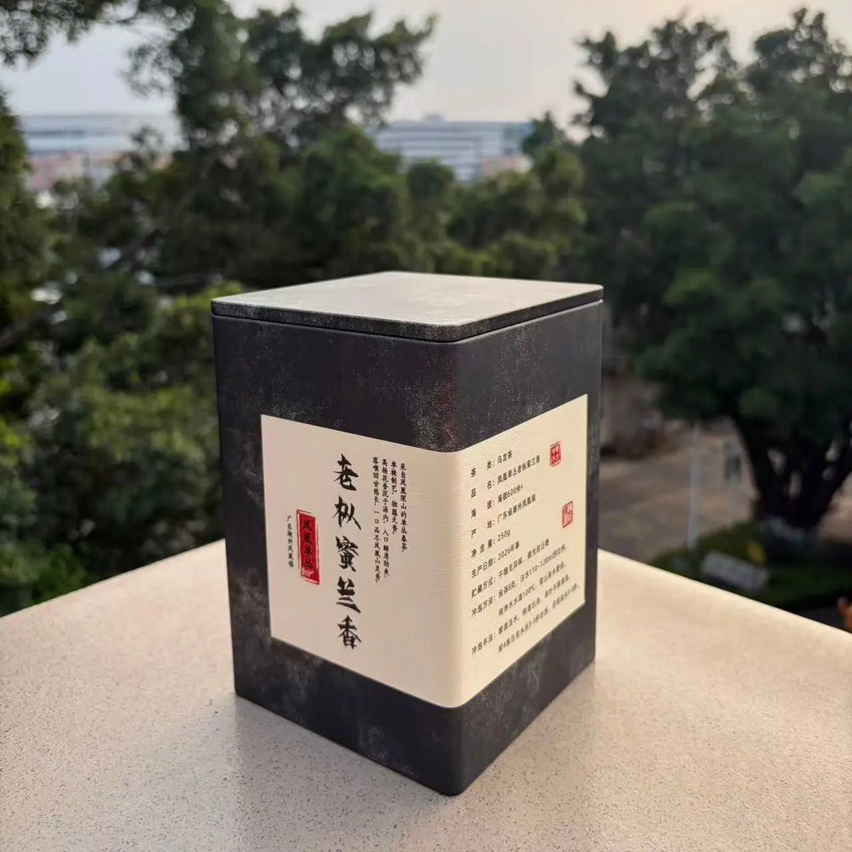 Mi Lan Xiang Phoenix Dancong - Fine Tea zycschina