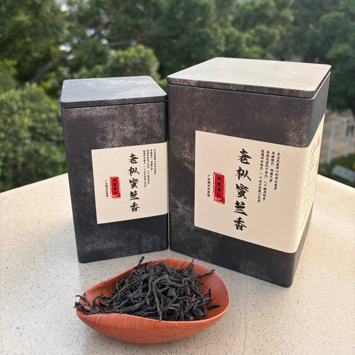 Mi Lan Xiang Phoenix Dancong - Fine Tea zycschina