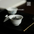 MiNi Shen Ping 50cc - Jing De Zhen Porcelain Gaiwan zycschina