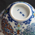 Miao Jin Kui Long Wen - Jing De Zhen Porcelain Gaiwan zycschina