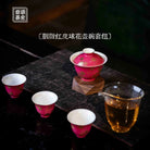 Miao Jin Pi Qiu Hua 120cc - Jing De Zhen Porcelain Gaiwan zycschina