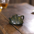 Miao Jin Shi Piao 150cc - Yixing Handmade Teapot 江苏宜兴
