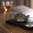 Miao Jin Shi Piao 150cc - Yixing Handmade Teapot 江苏宜兴