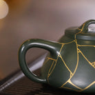 Miao Jin Shi Piao 150cc - Yixing Handmade Teapot 江苏宜兴