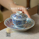 Miao Jin Tao Tie - Jing De Zhen Porcelain Gaiwan zycschina