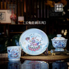 Miao Jin Yu Tu - Jing De Zhen Porcelain Gaiwan zycschina