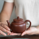 Ming De 200cc - Yixing Handmade Teapot 江苏宜兴