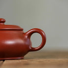 Ming Lu 120cc - Yixing Handmade Teapot 江苏宜兴