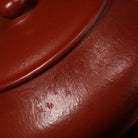 Ming Lu 140cc - Yixing Handmade Teapot 江苏宜兴