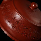 Ming Lu 140cc - Yixing Handmade Teapot 江苏宜兴