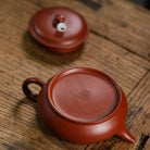 Ming Lu 150cc - Yixing Handmade Teapot 江苏宜兴