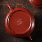 Ming Lu 150cc - Yixing Handmade Teapot 江苏宜兴