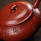 Ming Lu 160cc - Yixing Handmade Teapot 江苏宜兴