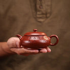 Ming Lu 160cc - Yixing Handmade Teapot 江苏宜兴