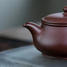 Ming Lu 180cc - Yixing Handmade Teapot 江苏宜兴