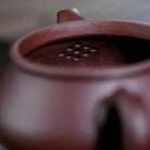 Ming Lu 180cc - Yixing Handmade Teapot 江苏宜兴