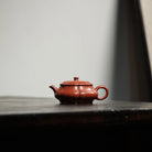 Ming Lu 180cc - Yixing Handmade Teapot 江苏宜兴