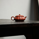 Ming Lu 180cc - Yixing Handmade Teapot 江苏宜兴