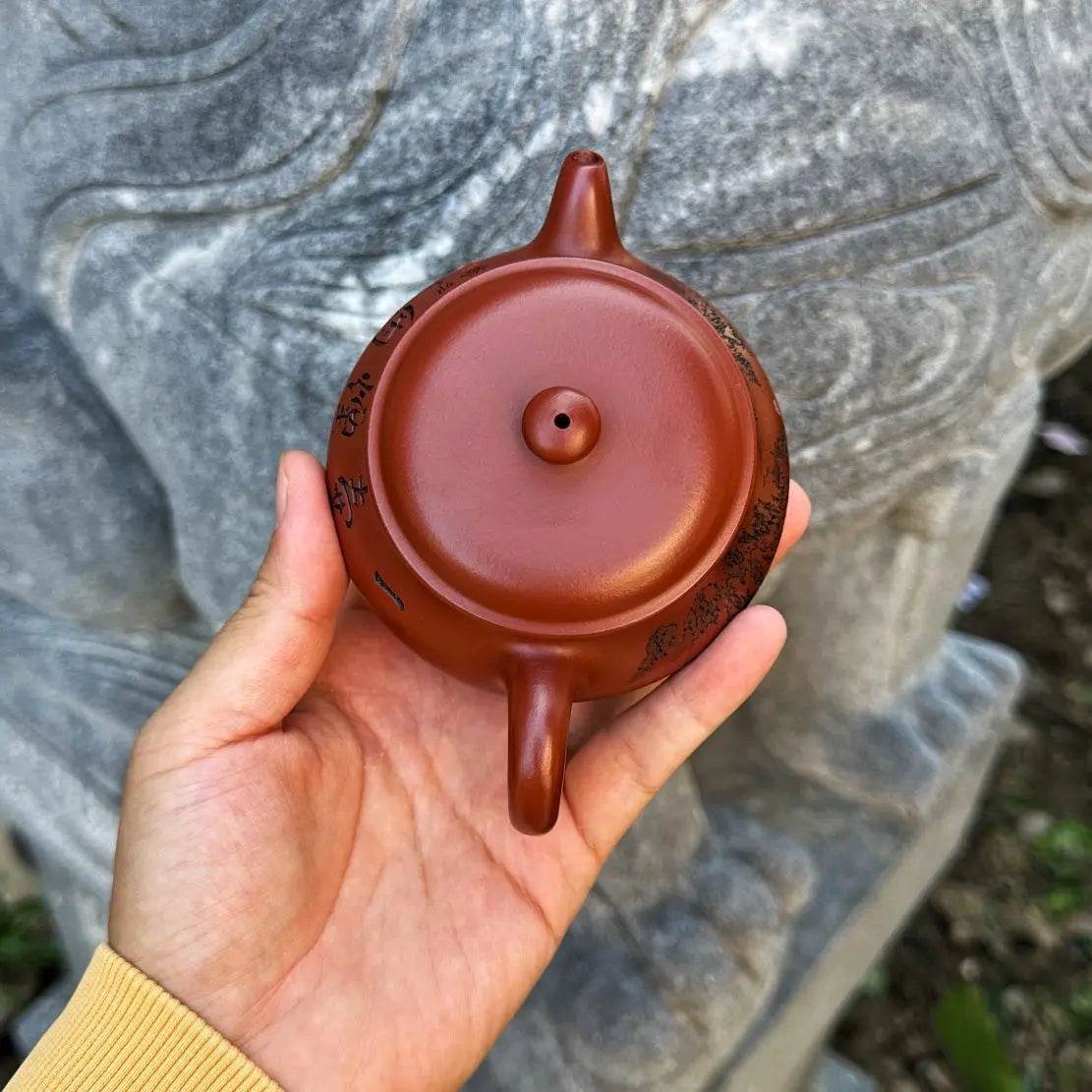 Ming Lu 180cc - Yixing Handmade Teapot 江苏宜兴