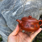 Ming Lu 180cc - Yixing Handmade Teapot 江苏宜兴