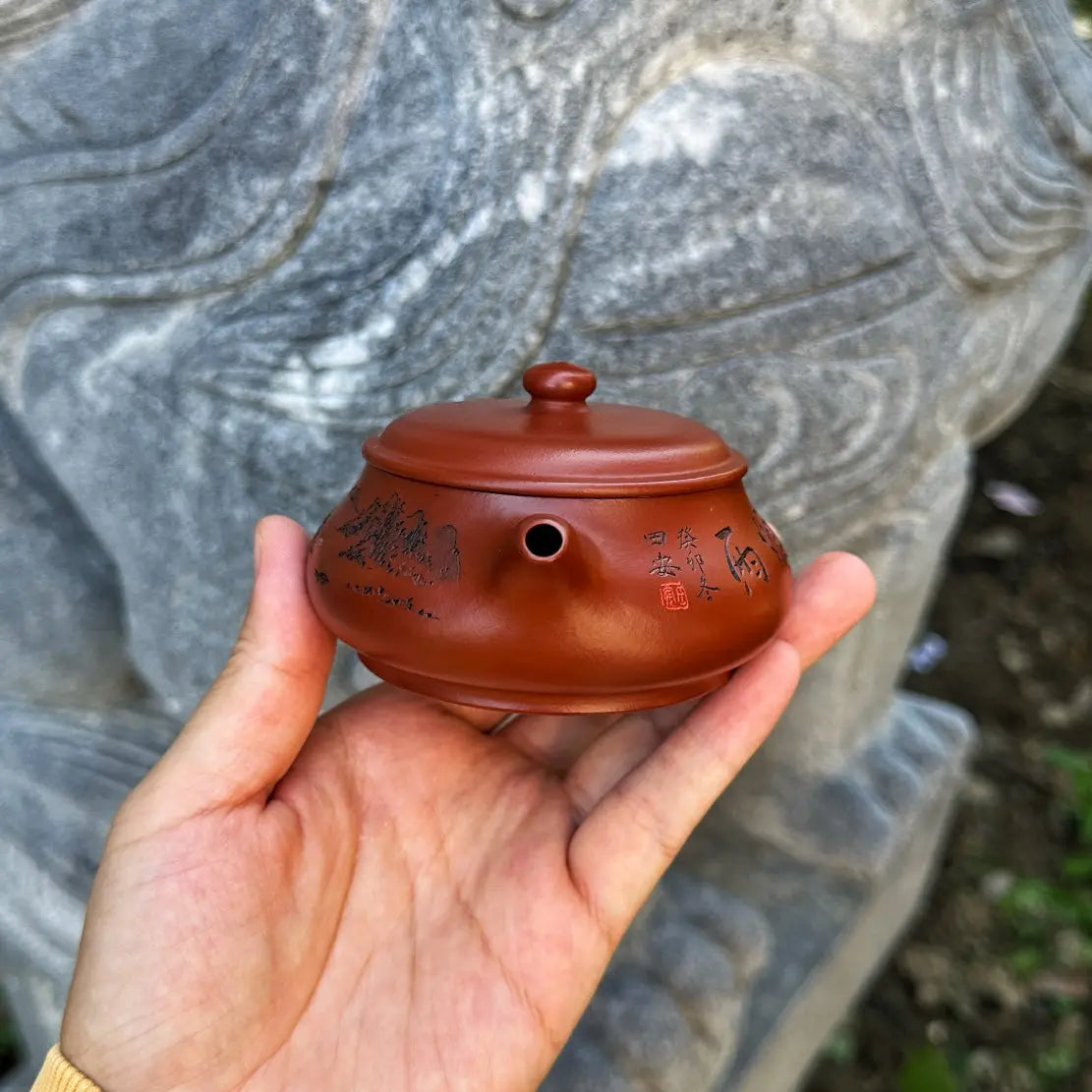 Ming Lu 180cc - Yixing Handmade Teapot 江苏宜兴