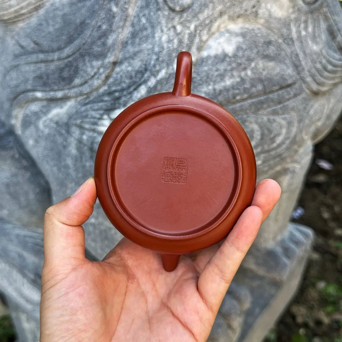 Ming Lu 180cc - Yixing Handmade Teapot 江苏宜兴