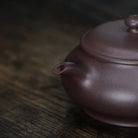Ming Lu 200cc - Yixing Handmade Teapot 江苏宜兴