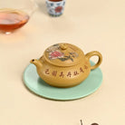 Ming Lu 200cc - Yixing Handmade Teapot 江苏宜兴