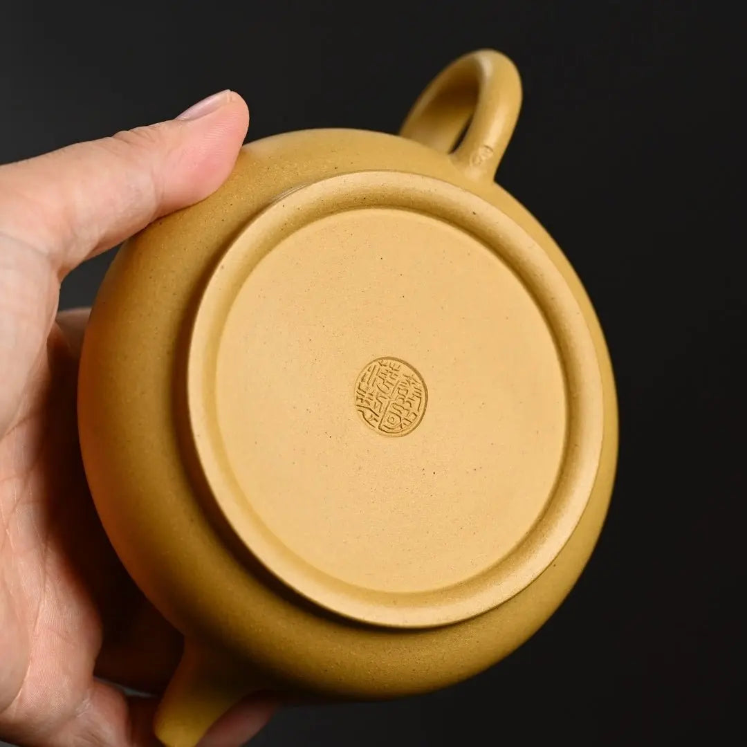 Ming Lu 200cc - Yixing Handmade Teapot 江苏宜兴