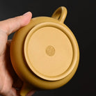 Ming Lu 200cc - Yixing Handmade Teapot 江苏宜兴