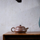 Ming Lu 220cc - Yixing Handmade Teapot 江苏宜兴