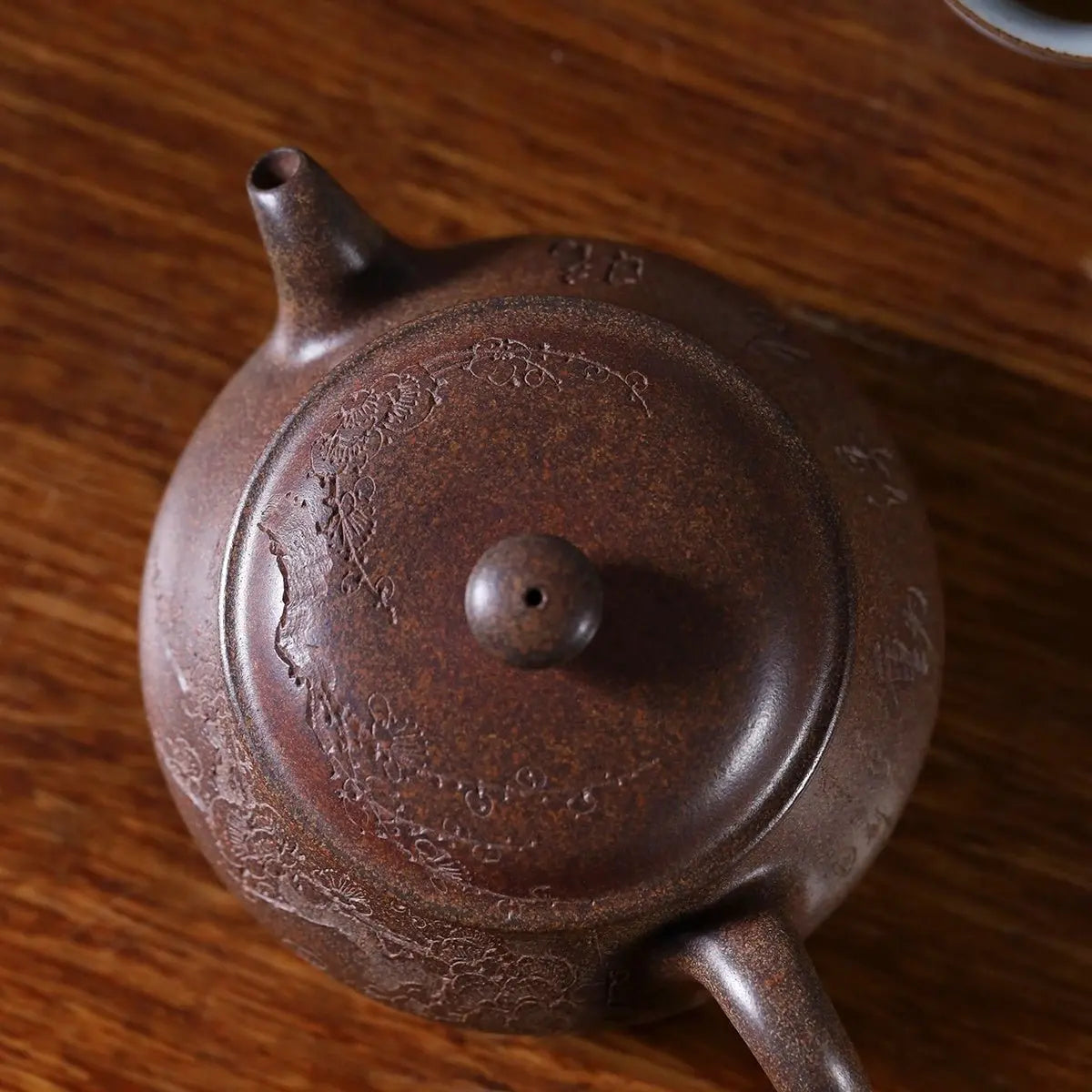 Ming Lu 220cc - Yixing Handmade Teapot 江苏宜兴