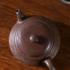 Ming Lu 220cc - Yixing Handmade Teapot 江苏宜兴