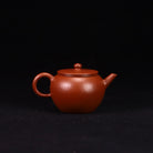 Ming Quan 100cc - Yixing Handmade Teapot 江苏宜兴