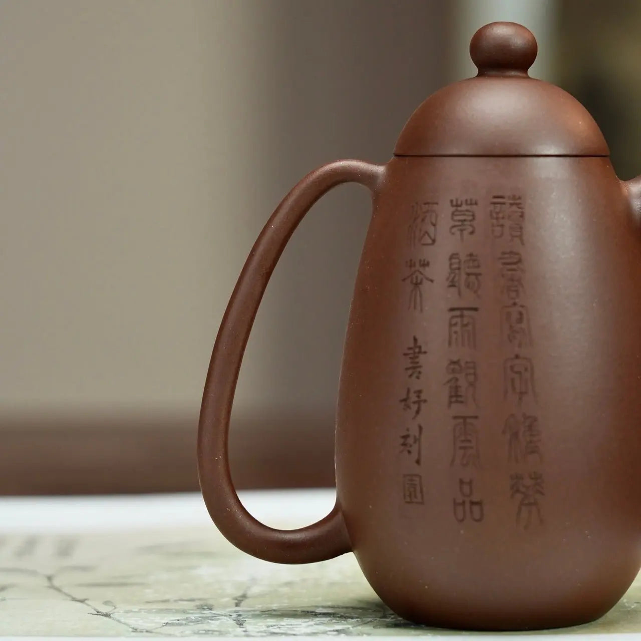 Ming Shi Long Dan 140cc - Yixing Handmade Teapot 江苏宜兴