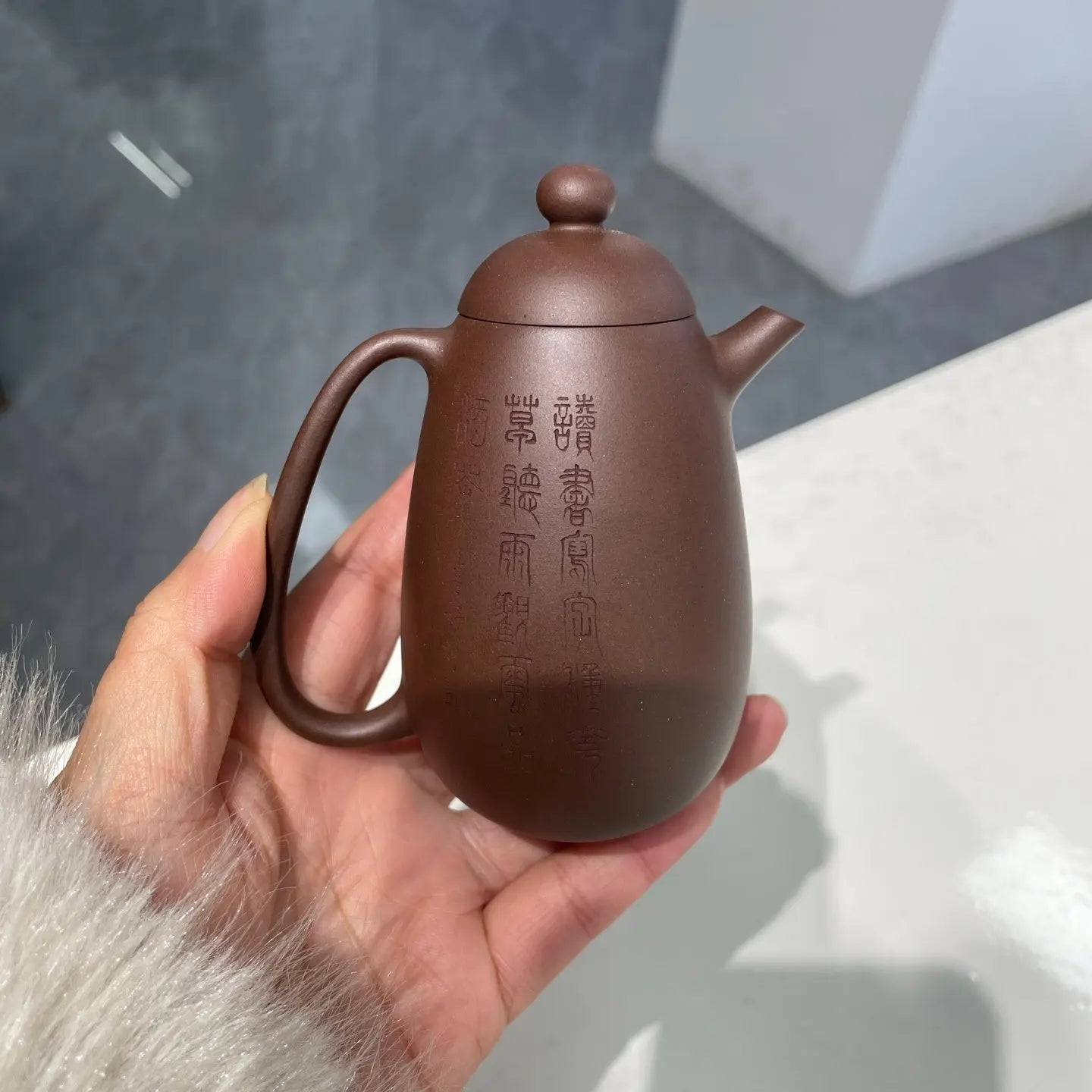 Ming Shi Long Dan 140cc - Yixing Handmade Teapot 江苏宜兴