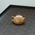 Ming Shi Qin Quan 150cc - Yixing Handmade Teapot 江苏宜兴
