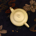 Ming Shi Shui Ping 100cc - Yixing Handmade Teapot 江苏宜兴