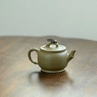 Ming Xiao 160cc - Yixing Handmade Teapot 江苏宜兴