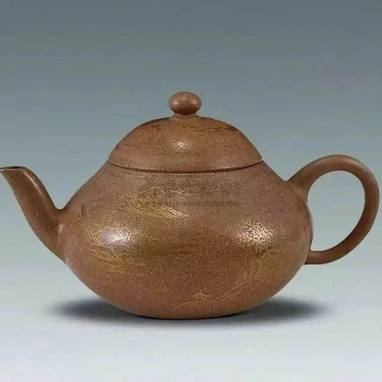 Ming Yuan Li 200cc - Yixing Handmade Teapot 江苏宜兴