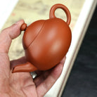 Ming Yuan Li 200cc - Yixing Handmade Teapot 江苏宜兴