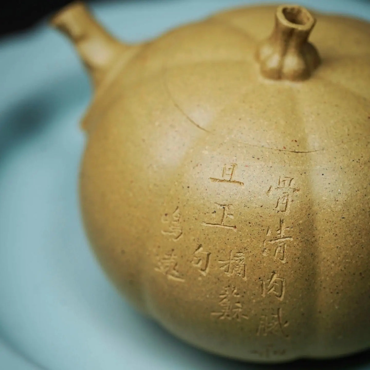 Ming Yuan Nan Gua 160cc - Yixing Handmade Teapot 江苏宜兴