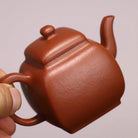 Ming Yuan Si Fang 130cc - Yixing Handmade Teapot 江苏宜兴