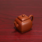 Ming Yuan Si Fang 130cc - Yixing Handmade Teapot 江苏宜兴