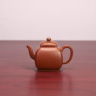 Ming Yuan Si Fang 130cc - Yixing Handmade Teapot 江苏宜兴