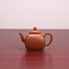 Ming Yuan Si Fang 130cc - Yixing Handmade Teapot 江苏宜兴