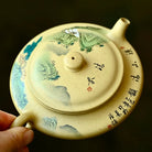 Ming Yuan Xu Bian 140cc - Yixing Handmade Teapot 江苏宜兴