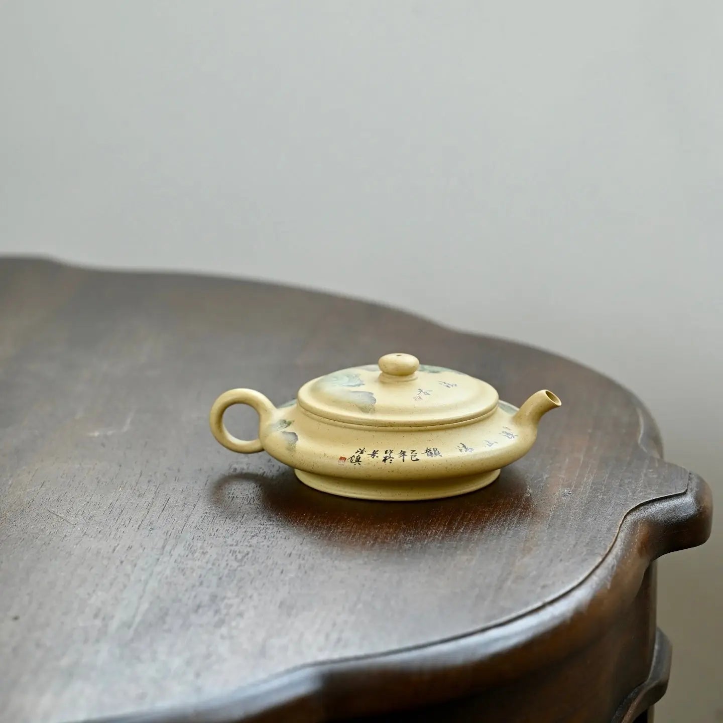 Ming Yuan Xu Bian 140cc - Yixing Handmade Teapot 江苏宜兴