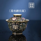 Mo Di Chan Zhi Lian - Jing De Zhen Porcelain Gaiwan zycschina