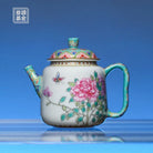 Mu Dan 110cc - Jing De Zhen Porcelain Teapot zycschina